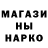 Дистиллят ТГК концентрат Nizameddin Seydayev