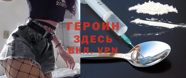 ECSTASY Тобольск