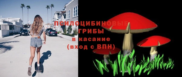 а пвп мука Вязники