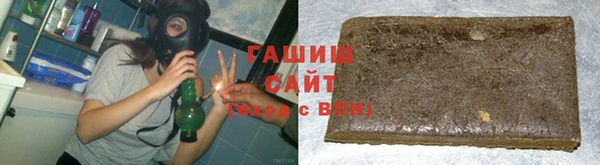 эйфоретик Вязьма