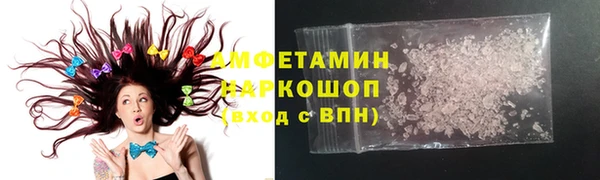 ECSTASY Тобольск