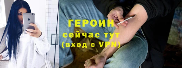 а пвп мука Вязники