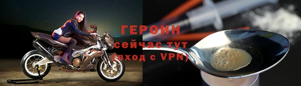 а пвп мука Вязники