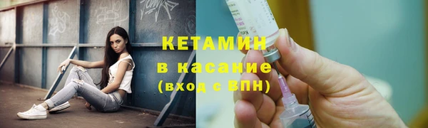 ECSTASY Тобольск