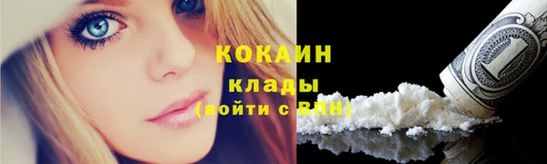 а пвп мука Вязники