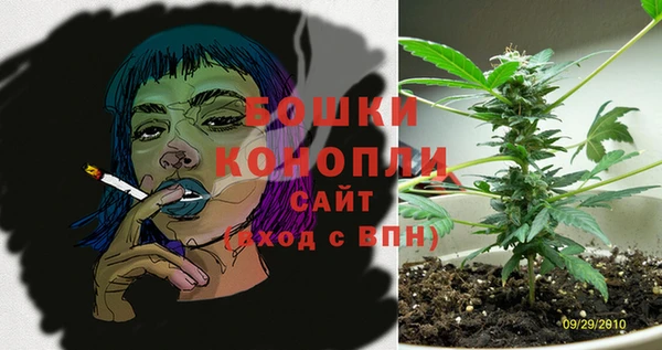 а пвп мука Вязники