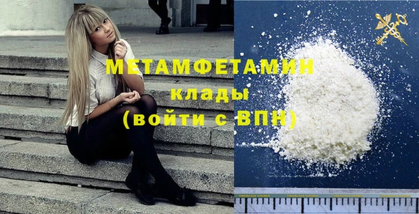 ECSTASY Тобольск