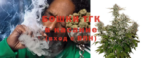 герыч Тихорецк