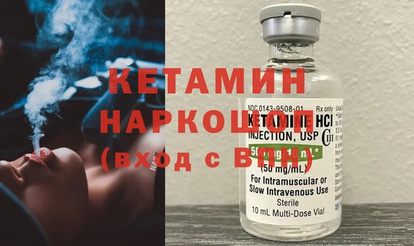 а пвп мука Вязники
