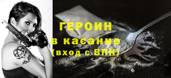 а пвп мука Вязники