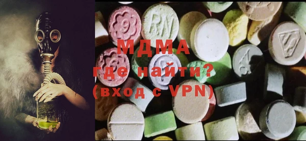а пвп мука Вязники