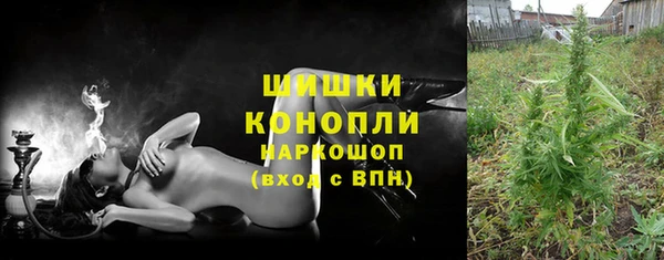 герыч Тихорецк