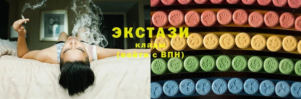 герыч Тихорецк