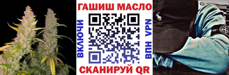 ТГК THC oil  сайты даркнета какой сайт  Петров Вал  mega tor 